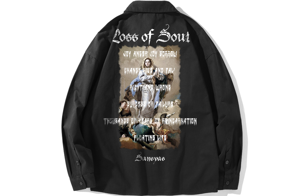 Футболка унисекс SANSYAS, абрикосовая
Футболка унисекс SANSYAS, абрикосовая