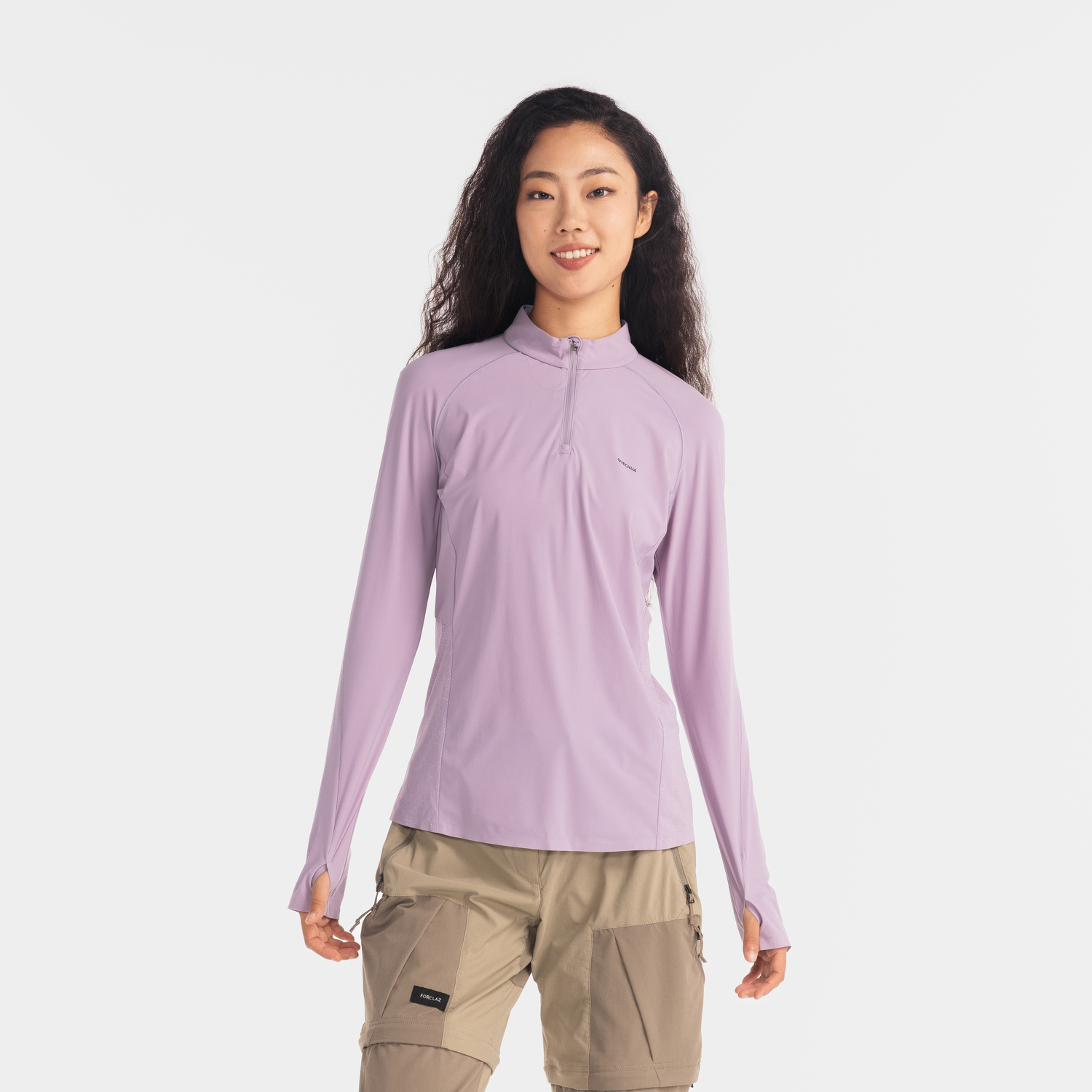 Женская футболка с длинным рукавом для горного туризма и защиты от солнца Quechua
Женская футболка с длинным рукавом для горного туризма и защиты от солнца Quechua