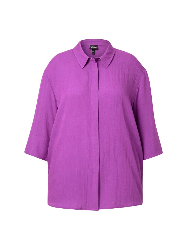 Блузка Ulla Popken, фиолетовый
Блузка Ulla Popken, фиолетовый