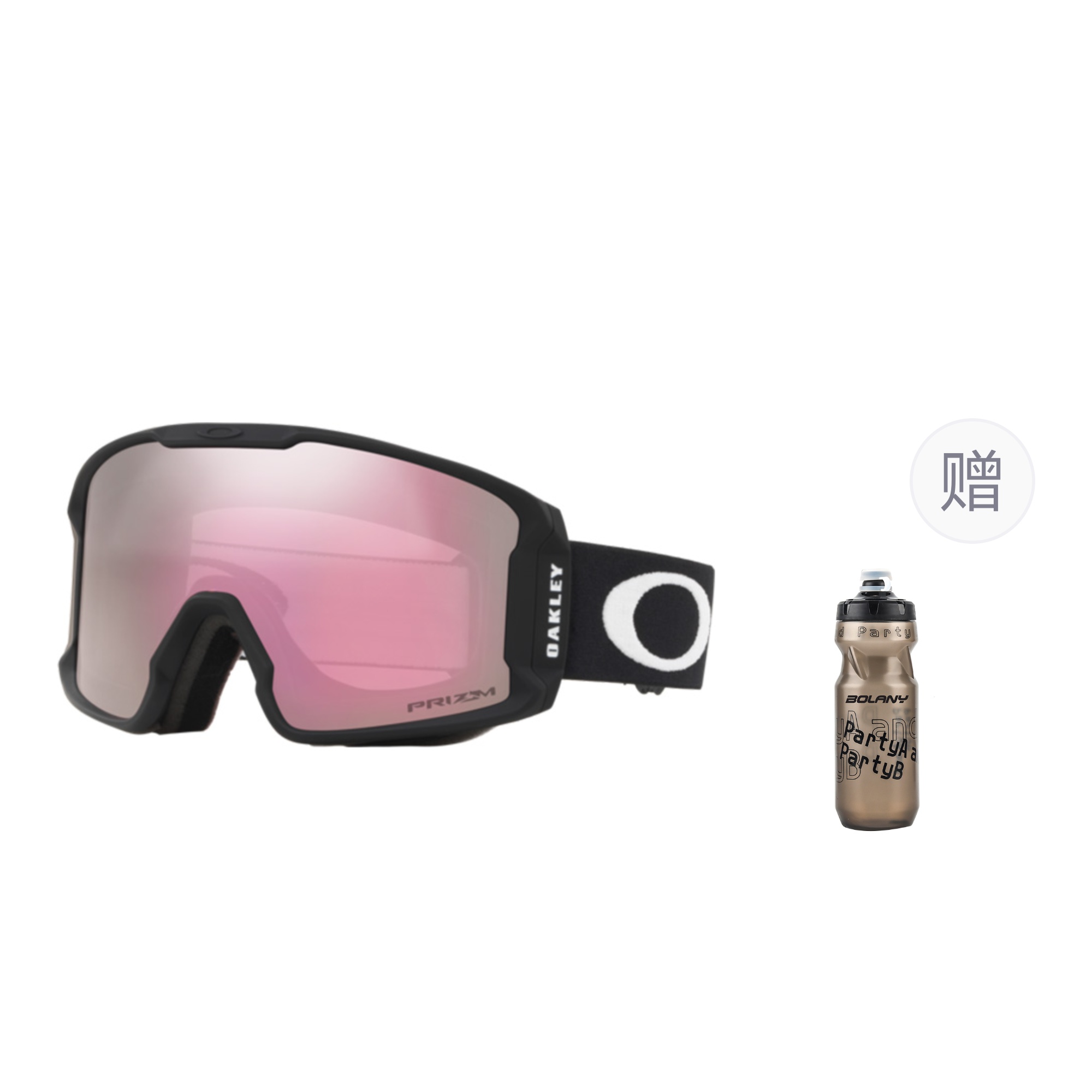 Лыжные очки Line Miner M Snap Buckle унисекс Oakley, Бежевый, Лыжные очки Line Miner M Snap Buckle унисекс Oakley
Лыжные очки Line Miner M Snap Buckle унисекс Oakley, Бежевый, Лыжные очки Line Miner M Snap Buckle унисекс Oakley