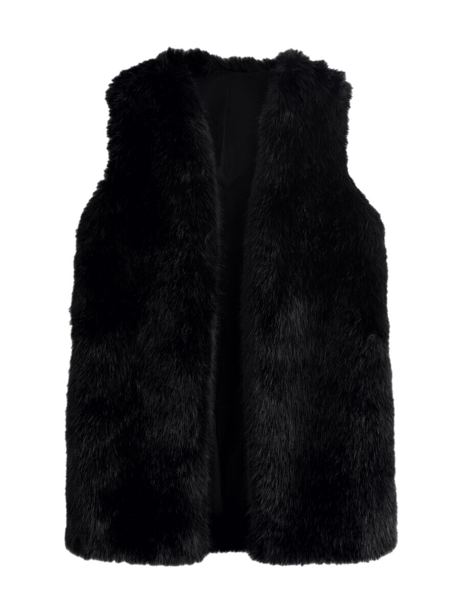 Жилет Next Vest, черный
Жилет Next Vest, черный