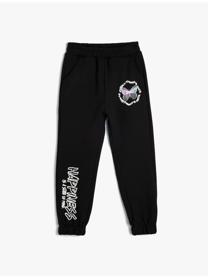 Спортивные штаны KOTON Sweathose, черный
Спортивные штаны KOTON Sweathose, черный