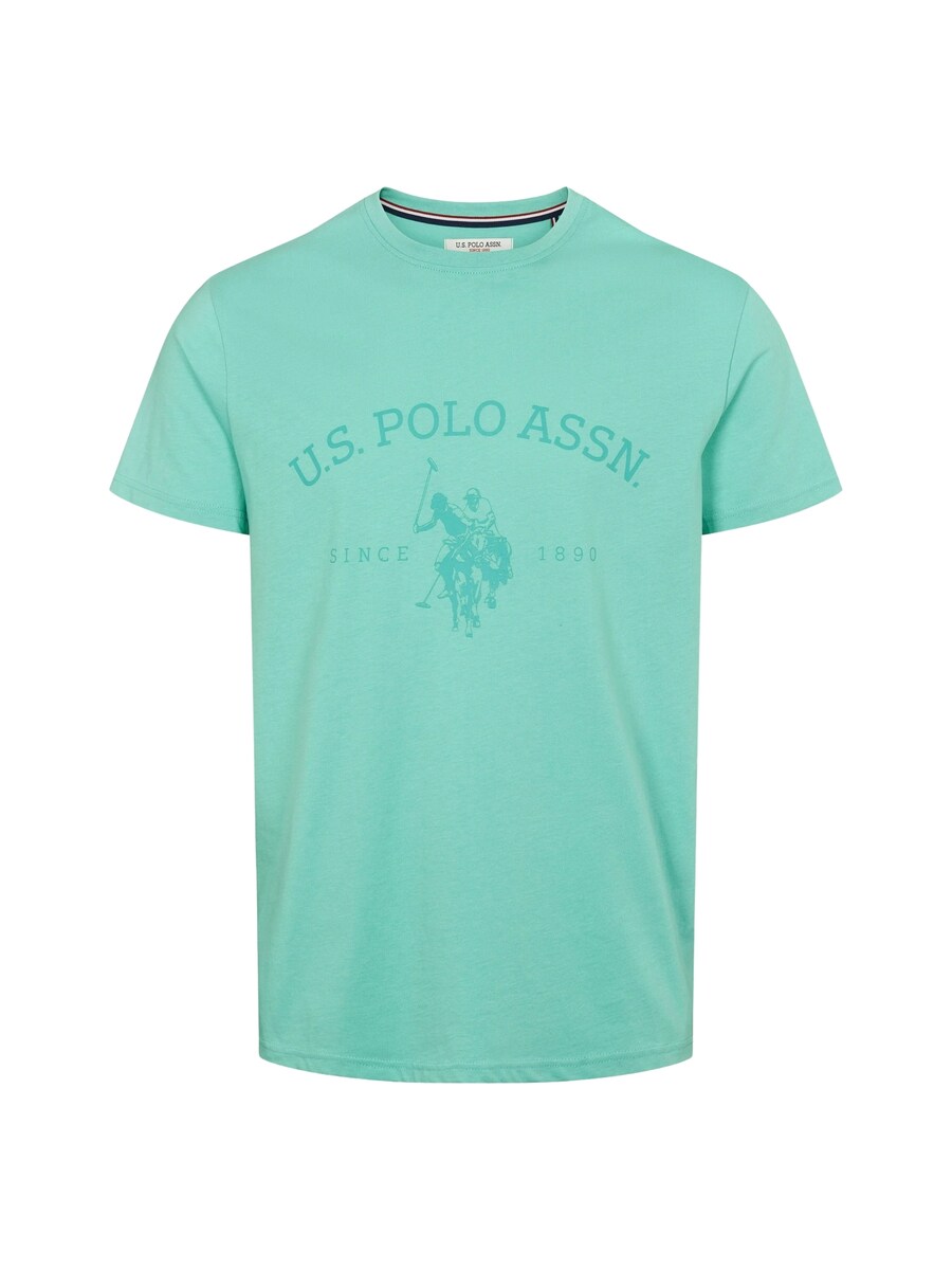 Рубашка U.S. POLO ASSN. Archibald, бирюзовый/лазурный
Рубашка U.S. POLO ASSN. Archibald, бирюзовый/лазурный