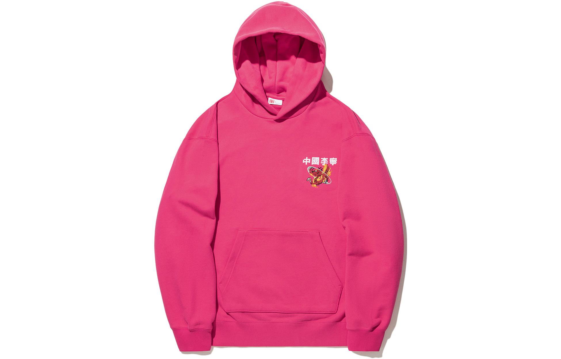 LiNing Свитшот мужской Plum Blossom Red, Красный, LiNing Свитшот мужской Plum Blossom Red
LiNing Свитшот мужской Plum Blossom Red, Красный, LiNing Свитшот мужской Plum Blossom Red