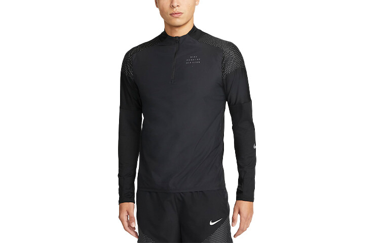 Мужская одежда для фитнеса Nike, цвет Black
Мужская одежда для фитнеса Nike, цвет Black
