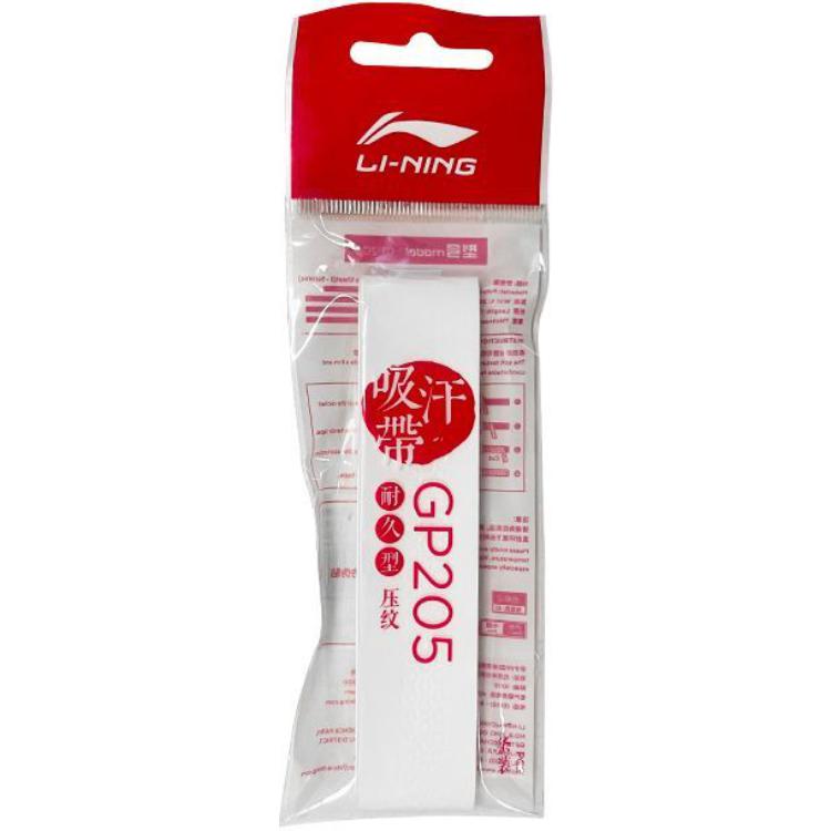 LINING Лента для рукоятки бадминтонной ракетки White PU тонкая
LINING Лента для рукоятки бадминтонной ракетки White PU тонкая