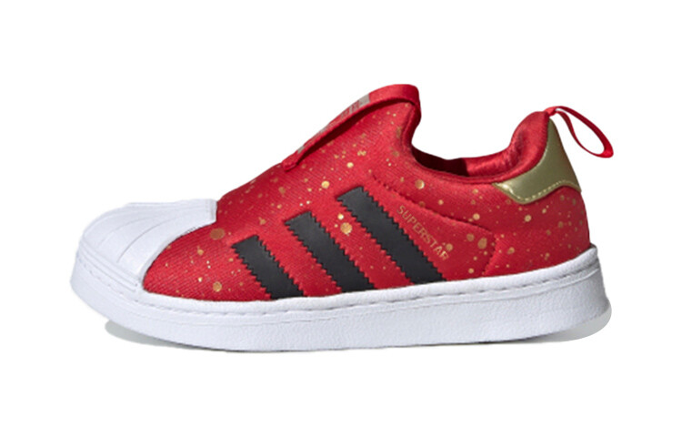 Кроссовки Adidas Originals Superstar Series Kids' Skateboarding Shoes Pre-school
Кроссовки Adidas Originals Superstar Series Kids' Skateboarding Shoes Pre-school