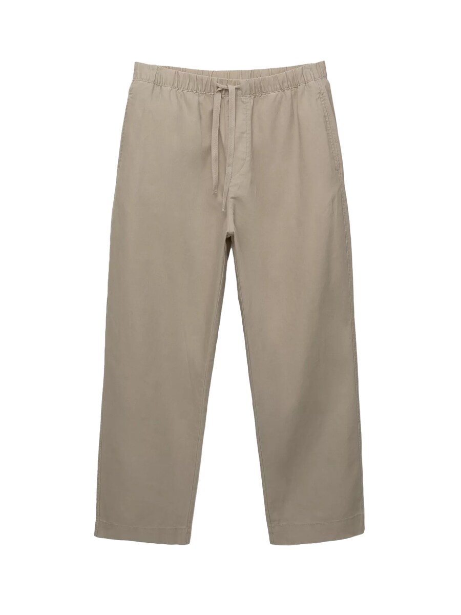 Брюки свободного кроя Pull&Bear, Kitt
Брюки свободного кроя Pull&Bear, Kitt