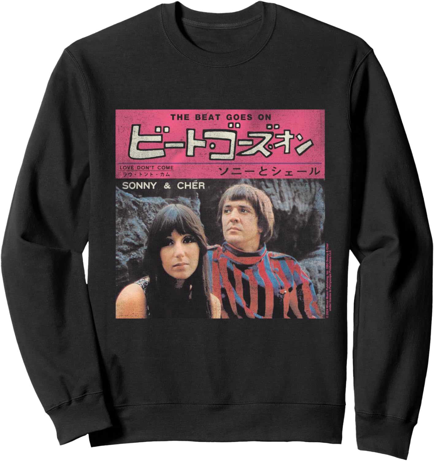 Толстовка Sonny and Cher Beat Goes On Japan Popfunk, черный
Толстовка Sonny and Cher Beat Goes On Japan Popfunk, черный