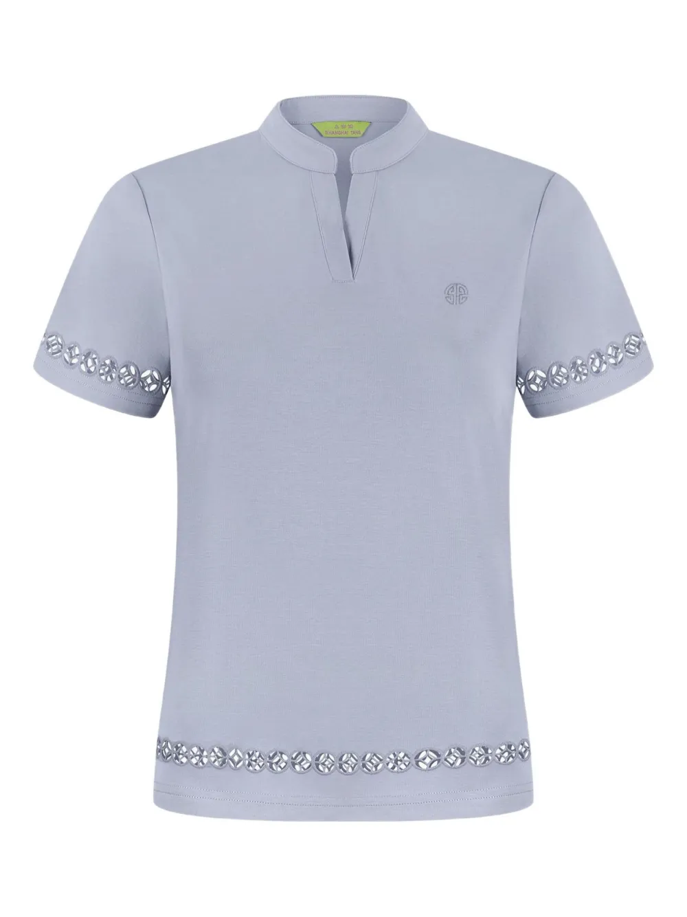 Футболка с короткими рукавами Shanghai Tang, фиолетовый
Футболка с короткими рукавами Shanghai Tang, фиолетовый