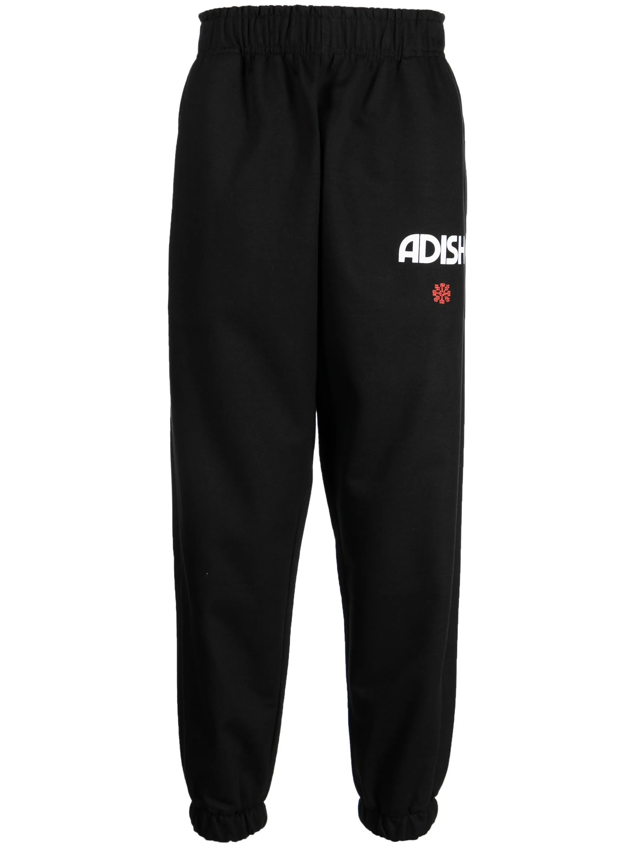 Спортивные брюки Zahara с логотипом Adish, черный
Спортивные брюки Zahara с логотипом Adish, черный