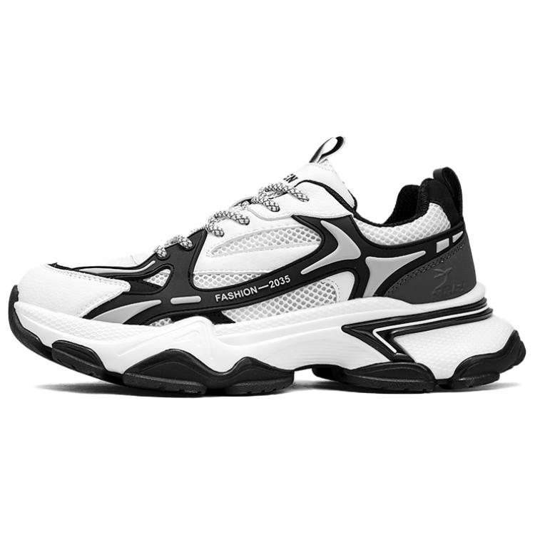 Низкие повседневные туфли мужские Kangaroo head, White
Низкие повседневные туфли мужские Kangaroo head, White