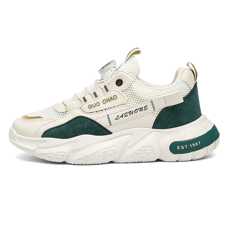 PLAY COBBLER Низкие массивные кроссовки мужские бежево-зеленые, цвет Beige Green
PLAY COBBLER Низкие массивные кроссовки мужские бежево-зеленые, цвет Beige Green