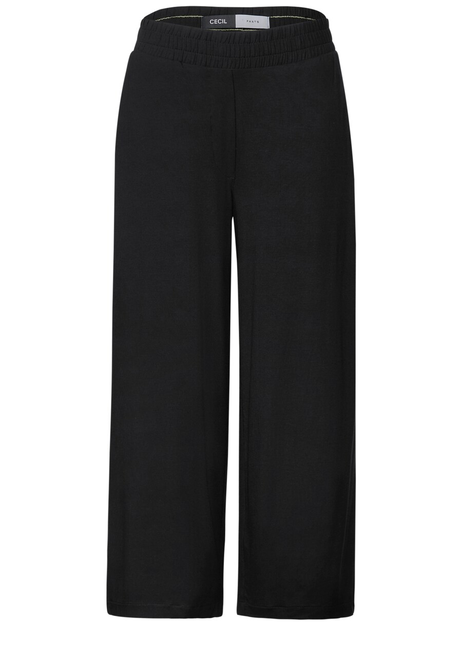 Широкие брюки CECIL, черный
Широкие брюки CECIL, черный