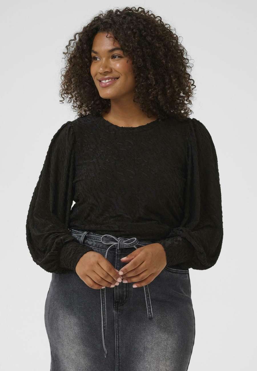 Блуза Kaffe Curve ZARINA, Black Deep/Mottled Black
Блуза Kaffe Curve ZARINA, Black Deep/Mottled Black