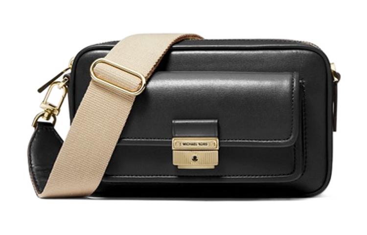 Сумки через плечо Bradshaw Michael Kors, medium
Сумки через плечо Bradshaw Michael Kors, medium