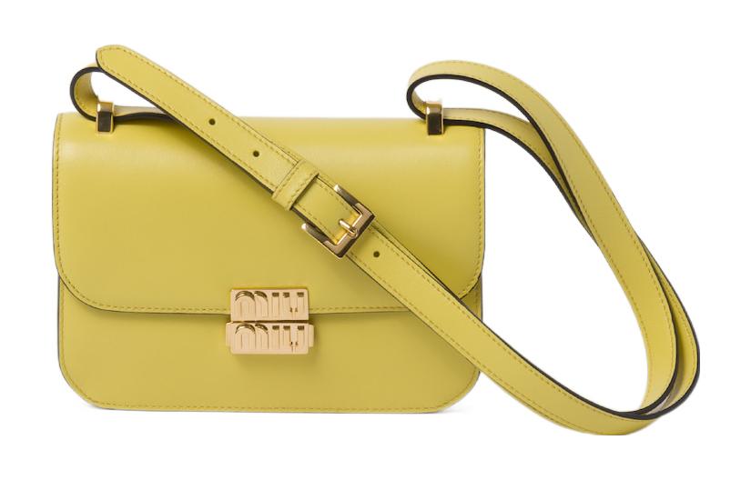 Кожаная кросс-боди сумка, женская наплечная сумка Pomelo Yellow MIU MIU, Set (Bag+Dust Bag)
Кожаная кросс-боди сумка, женская наплечная сумка Pomelo Yellow MIU MIU, Set (Bag+Dust Bag)