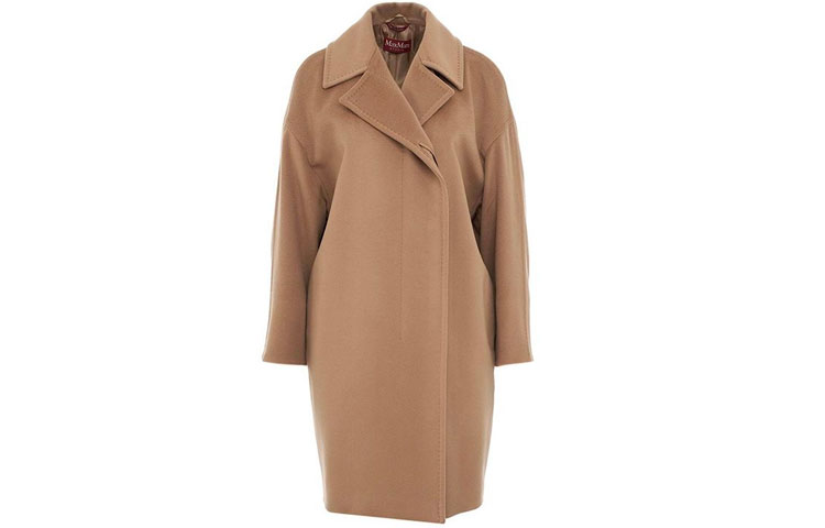 Женское пальто MaxMara Studio, светло-коричневый
Женское пальто MaxMara Studio, светло-коричневый