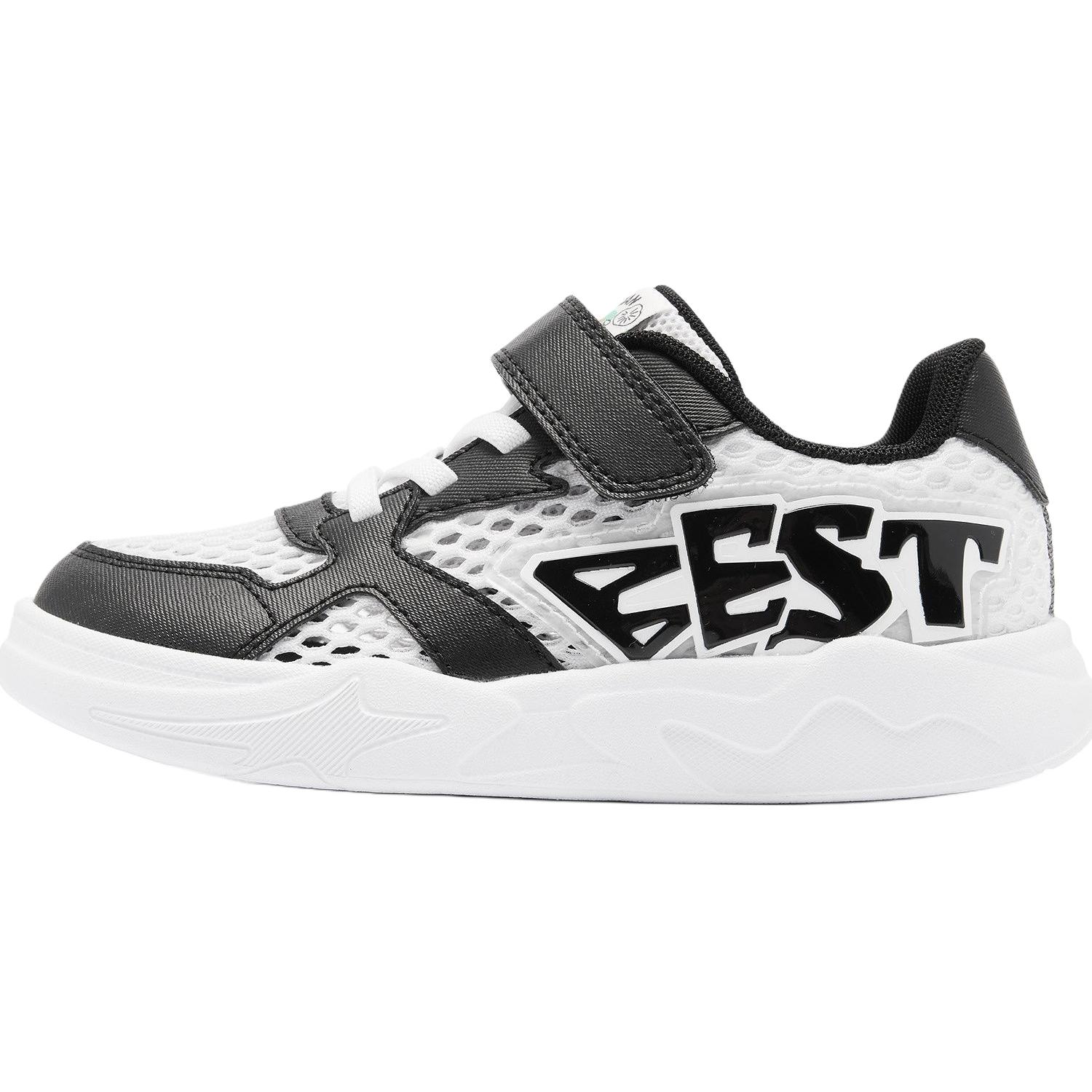 Детские кроссовки для скейтбординга с противоскользящей подошвой и износостойкими подошвами для детей от 3 до 7 лет QIAODAN, черный/белый
Детские кроссовки для скейтбординга с противоскользящей подошвой и износостойкими подошвами для детей от 3 до 7 лет QIAODAN, черный/белый