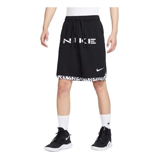 Шорты dri fit dna шорты Nike, черный
Шорты dri fit dna шорты Nike, черный
