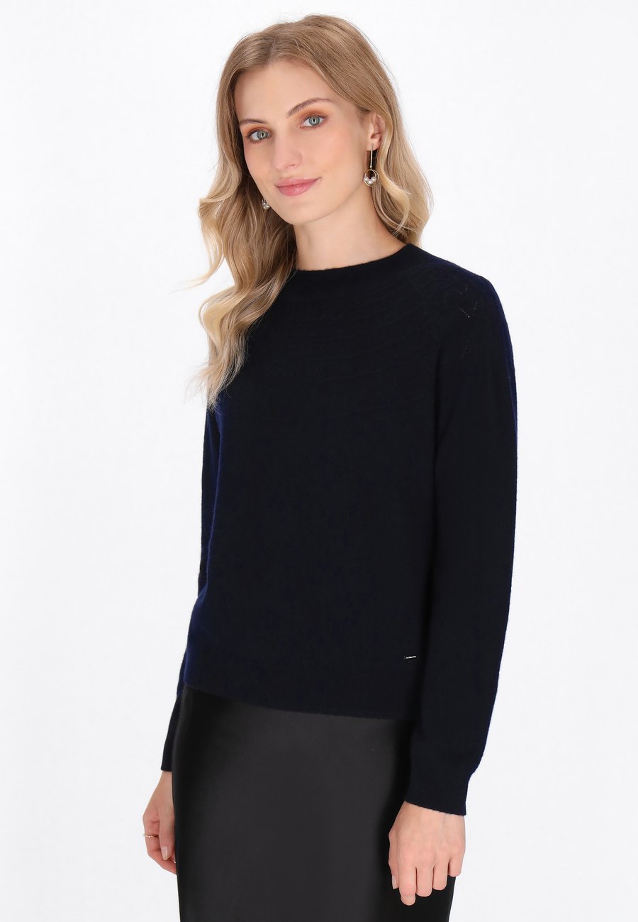 Джемпер DreiMaster Jumper, Navy/Blue
Джемпер DreiMaster Jumper, Navy/Blue
