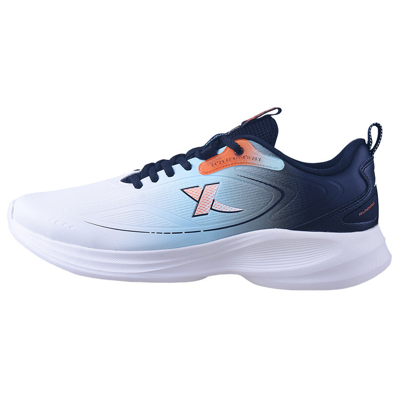 Кроссовки мужские с низким верхом Xtep
Кроссовки мужские с низким верхом Xtep