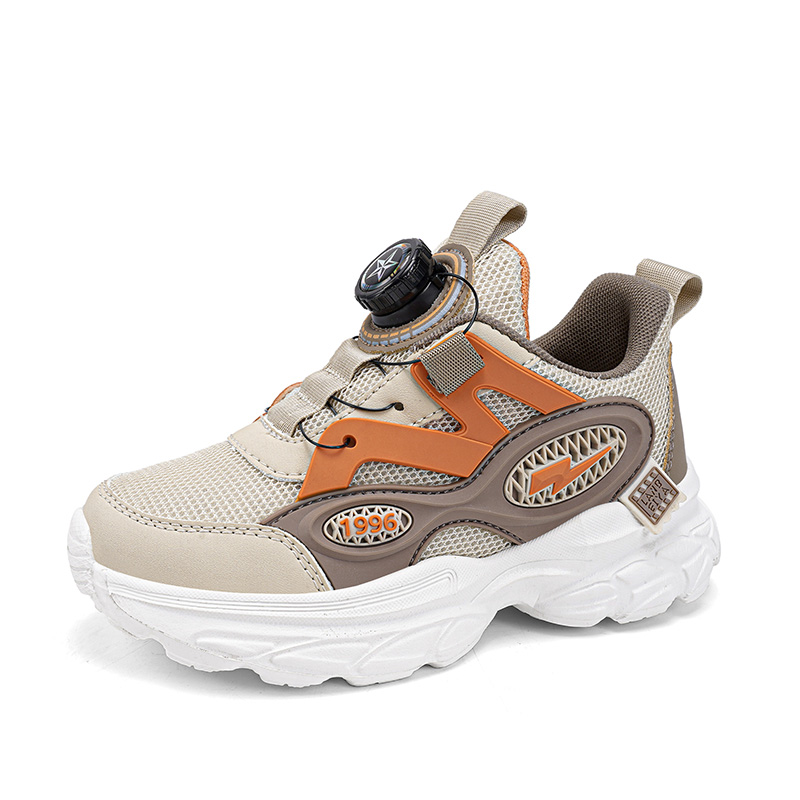 Детская повседневная обувь для начальной школы Kung Fu partners, бежевый/оранжевый
Детская повседневная обувь для начальной школы Kung Fu partners, бежевый/оранжевый