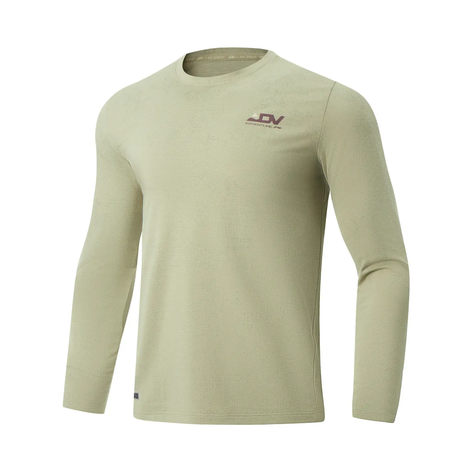 Мужская футболка для бега RUNNING Collection LINING, зеленый
Мужская футболка для бега RUNNING Collection LINING, зеленый