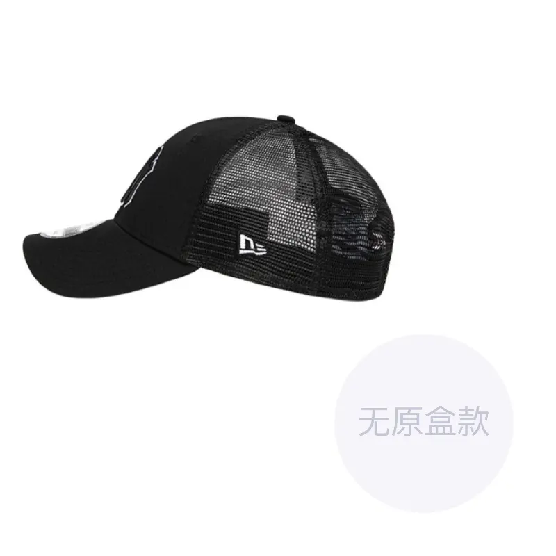 New Era Хлопковая полиэстеровая бейсболка унисекс черная, Black
New Era Хлопковая полиэстеровая бейсболка унисекс черная, Black