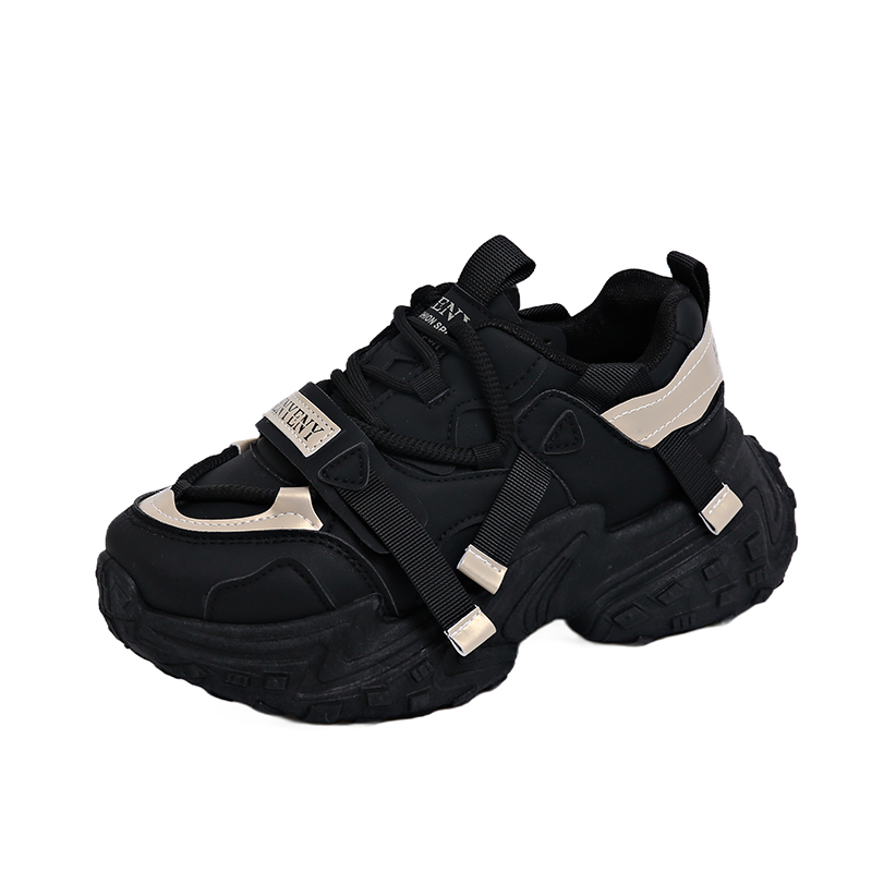 Детская обувь для повседневной жизни FIRS Kids, черный/золотой
Детская обувь для повседневной жизни FIRS Kids, черный/золотой