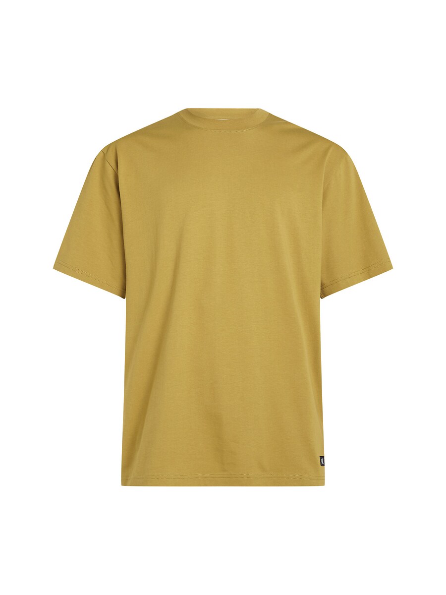 Рубашка Calvin Klein Jeans, горчица
Рубашка Calvin Klein Jeans, горчица