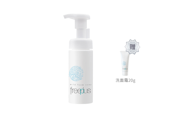 FULIFANGSI мягкая пенка для умывания с аминокислотами увлажняющая, контролирующая жирность и очищающая 150мл/бутылка/250мл*2 Freeplus
FULIFANGSI мягкая пенка для умывания с аминокислотами увлажняющая, контролирующая жирность и очищающая 150мл/бутылка/250мл*2 Freeplus