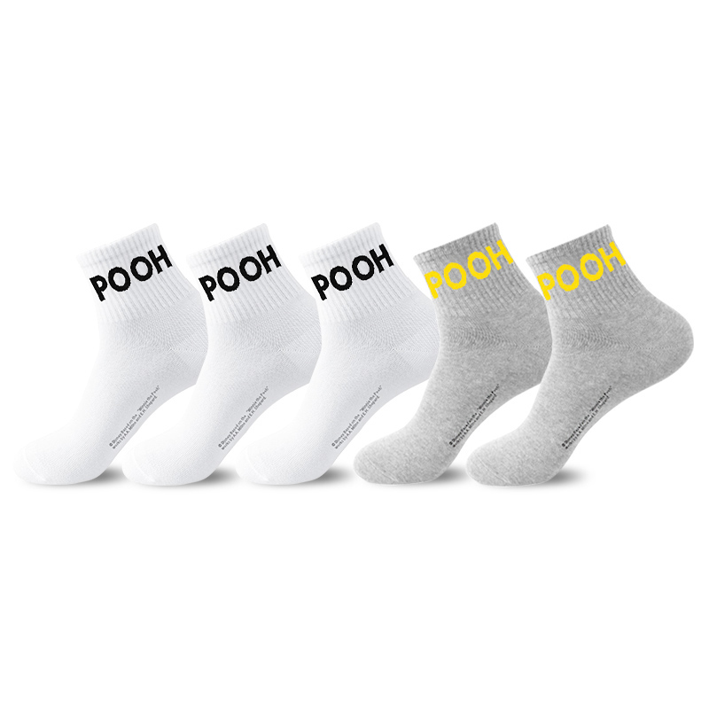 Набор носков Winnie The Pooh Series Mid Calf, 5 пар, мужские, в подарочной упаковке Disney, серый
Набор носков Winnie The Pooh Series Mid Calf, 5 пар, мужские, в подарочной упаковке Disney, серый