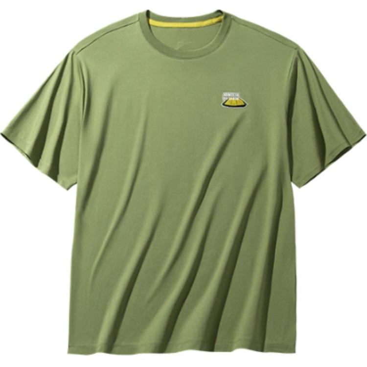 Трикотаж мужской Screw Turquoise ANTA, бирюзовый зеленый
Трикотаж мужской Screw Turquoise ANTA, бирюзовый зеленый