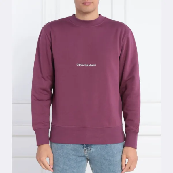 Толстовка свободного кроя Institution с круглым вырезом Calvin Klein, фиолетовый
Толстовка свободного кроя Institution с круглым вырезом Calvin Klein, фиолетовый