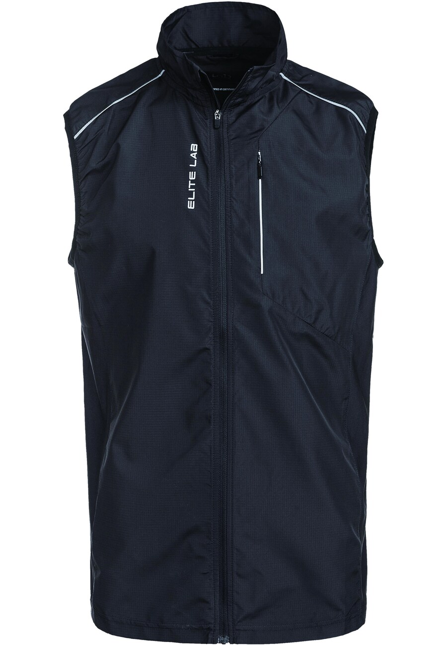Жилет ELITE LAB, черный
Жилет ELITE LAB, черный