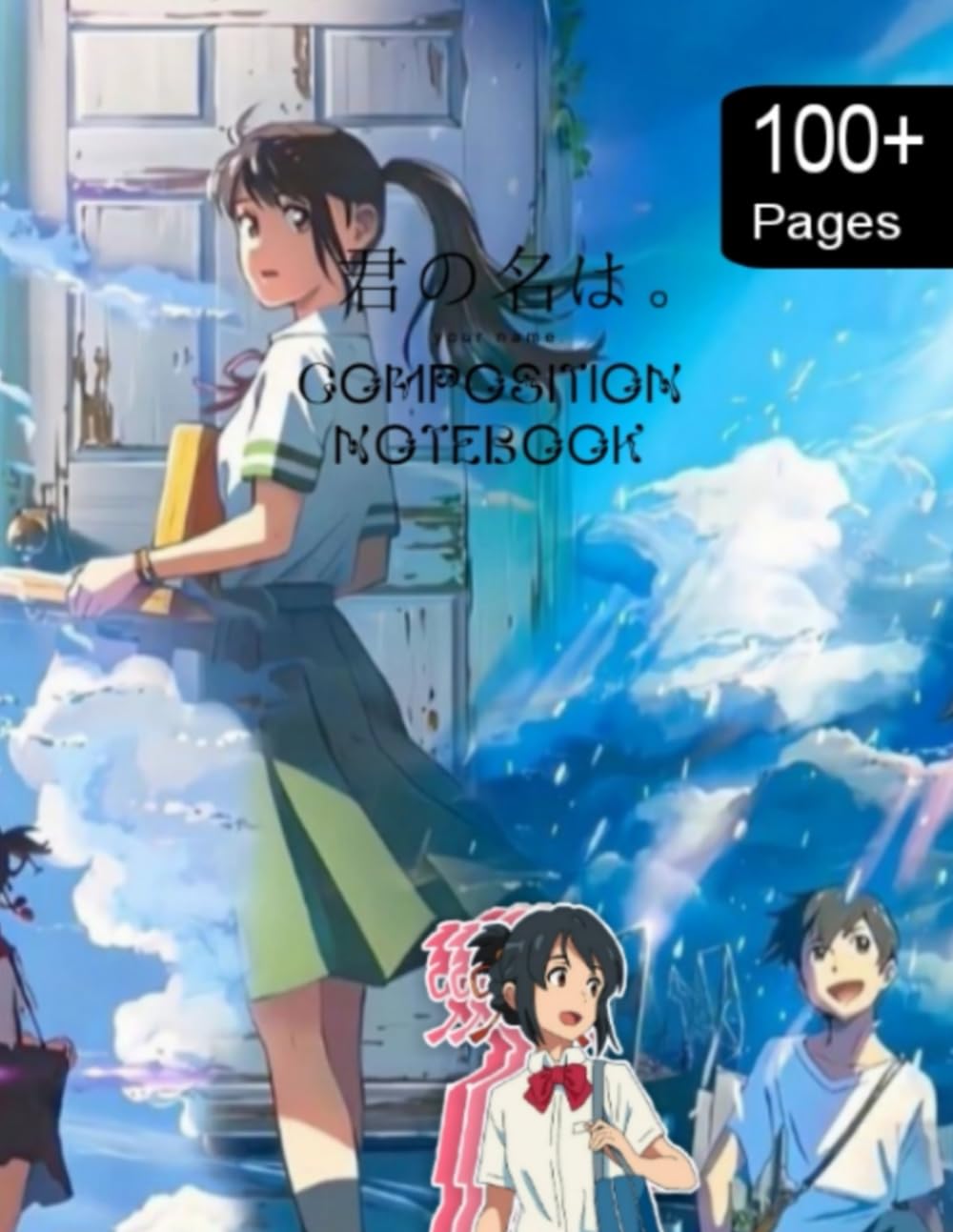 Suzume/Your name composition notebook (Independently published)
Suzume/Your name composition notebook (Independently published)
