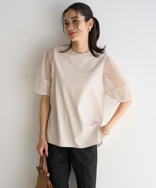 Футболка с прозрачными рукавами, BEAUTY FORM-T UNFILO, бежевый
Футболка с прозрачными рукавами, BEAUTY FORM-T UNFILO, бежевый