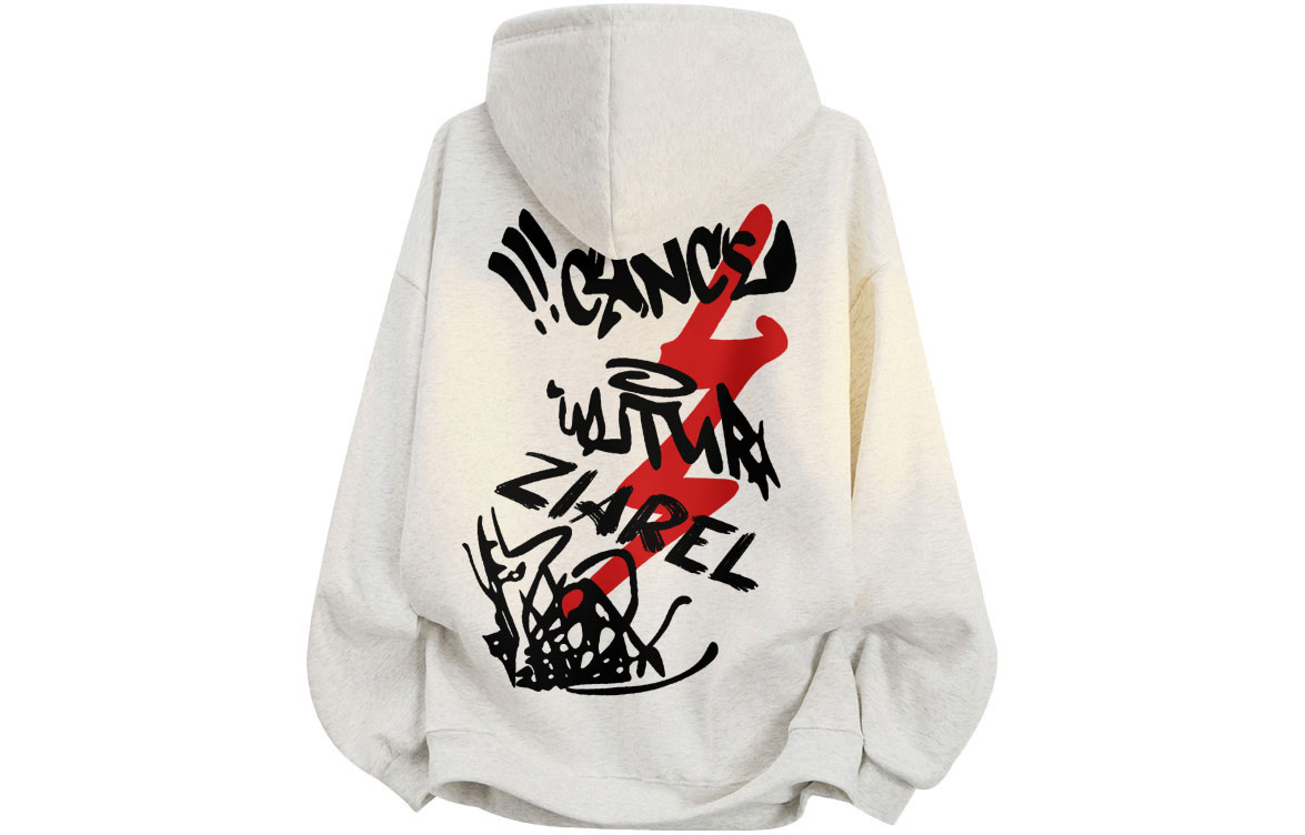 Толстовка Unisex Hooded Moderate Heavyweight ZIAREL, белый heather серый
Толстовка Unisex Hooded Moderate Heavyweight ZIAREL, белый heather серый