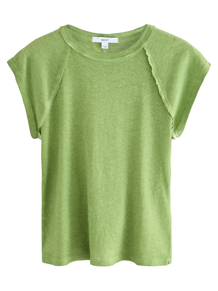 Рубашка Next, цвет Apple
Рубашка Next, цвет Apple