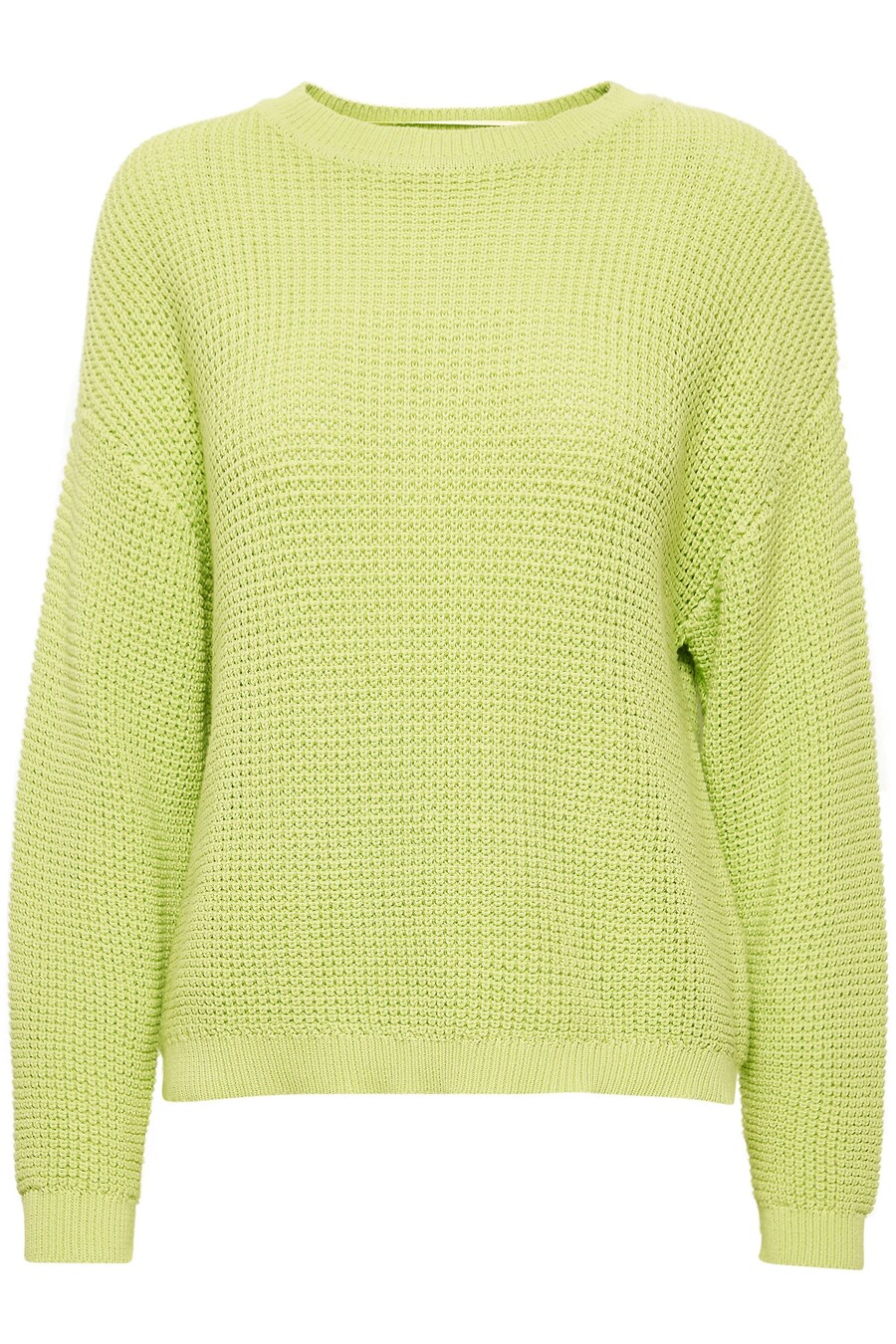 Свитер b.young, цвет Neon green
Свитер b.young, цвет Neon green