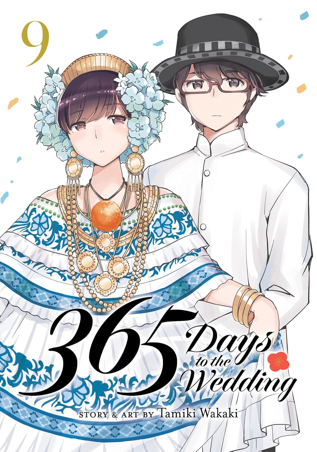 365 Days to the Wedding Vol. 9 (Seven Seas)
365 Days to the Wedding Vol. 9 (Seven Seas)