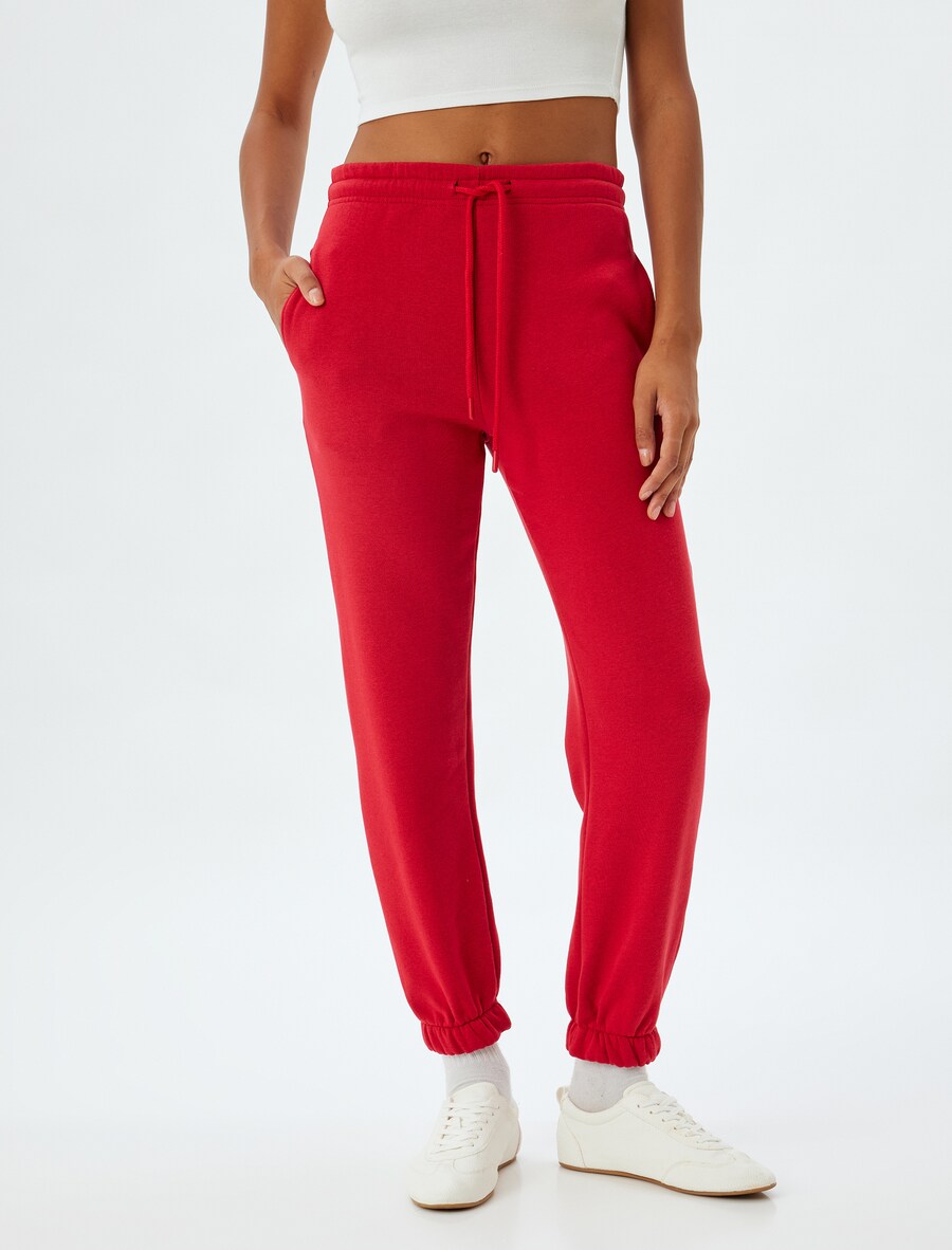 Зауженные брюки Koton, красный
Зауженные брюки Koton, красный