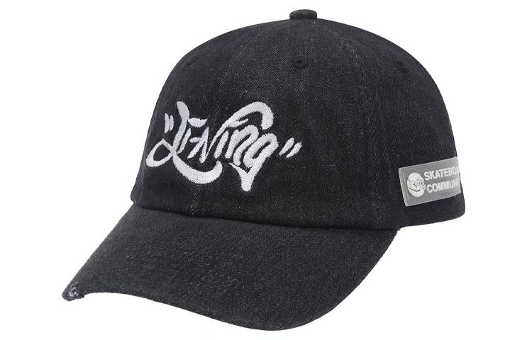 Бейсболка LiNing Unisex Blue/Black
Бейсболка LiNing Unisex Blue/Black