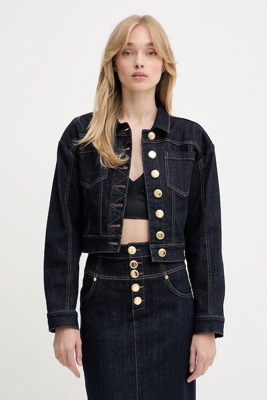 Джинсовая куртка KYLIE Marciano Guess, темно-синий
Джинсовая куртка KYLIE Marciano Guess, темно-синий