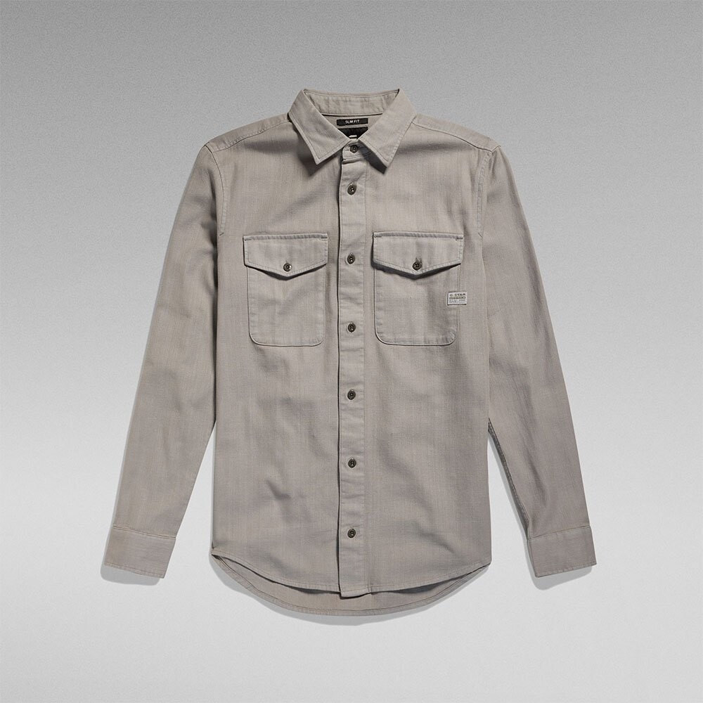 Рубашка с длинным рукавом G-Star Marine, бежевый
Рубашка с длинным рукавом G-Star Marine, бежевый