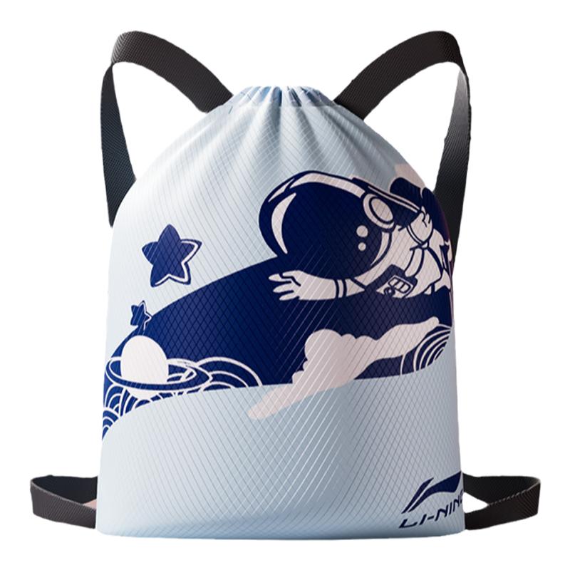 ЛиНинг Детская Полиэстеровая Сумка для Плаванья Синяя, Розовый Принт
ЛиНинг Детская Полиэстеровая Сумка для Плаванья Синяя, Розовый Принт