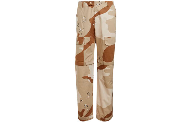 Коллекция Blue Version, брюки-карго для мужчин, цвет хаки Adidas Originals, хаки 
Коллекция Blue Version, брюки-карго для мужчин, цвет хаки Adidas Originals, хаки