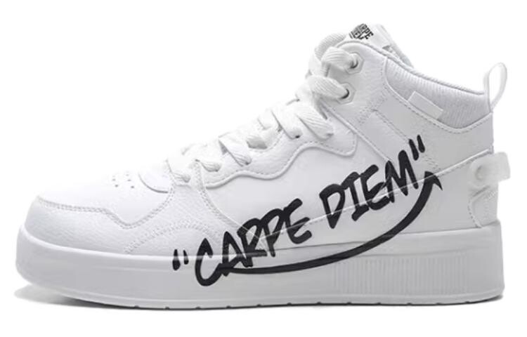 Кроссовки QIAODAN Skateboarding Shoes Men High-top White, белый
Кроссовки QIAODAN Skateboarding Shoes Men High-top White, белый