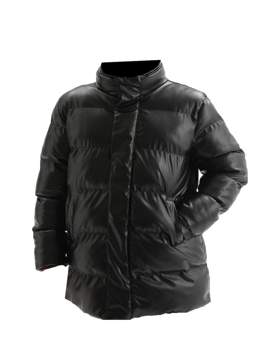 Зимняя куртка Antioch, черный
Зимняя куртка Antioch, черный